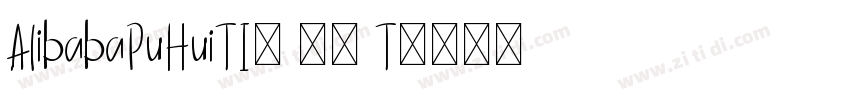 AlibabaPuHuiTI3 35 T字体转换